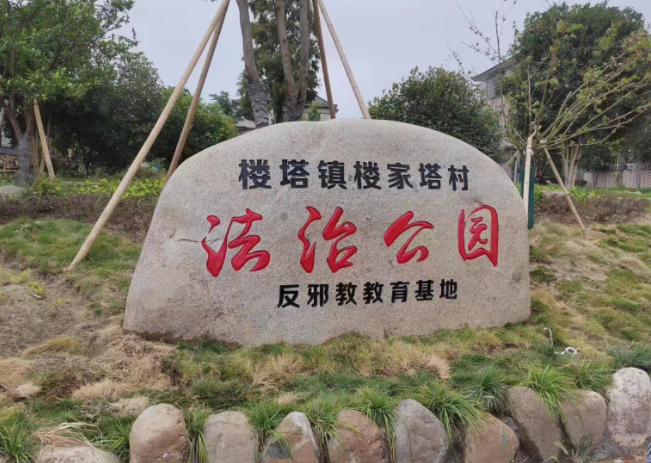 微信截图_20230508140424.png 微信截图_20230508140424.png