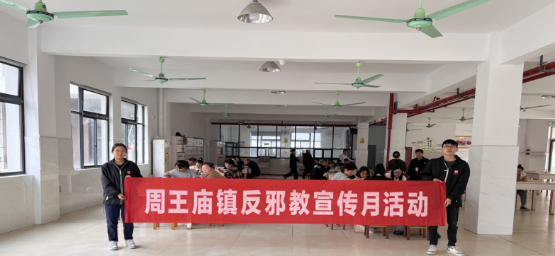 微信截图_20230509102037.png 微信截图_20230509102037.png