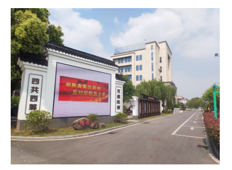 微信截图_20230509102100.png