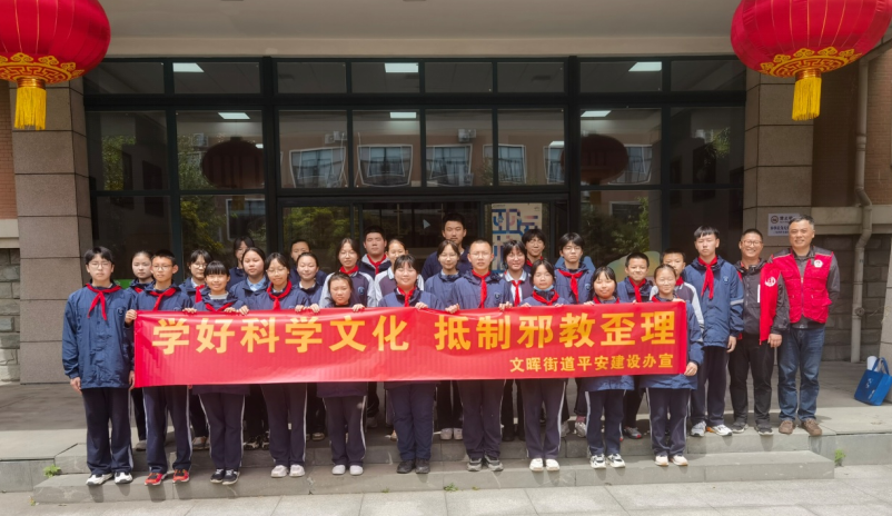 微信截图_20230510141137.png 微信截图_20230510141137.png