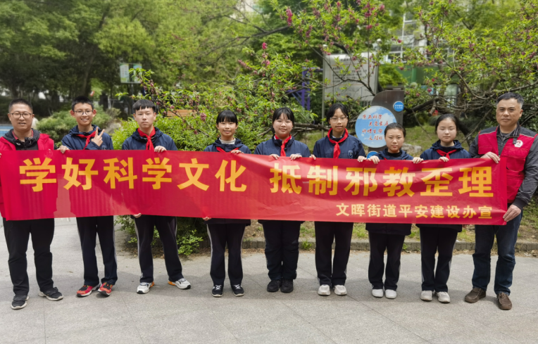 微信截图_20230510141316.png