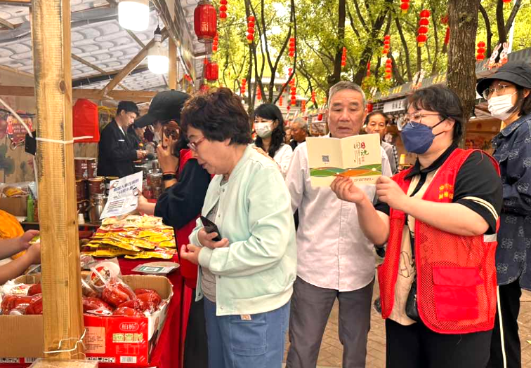 微信截图_20230511115524.png