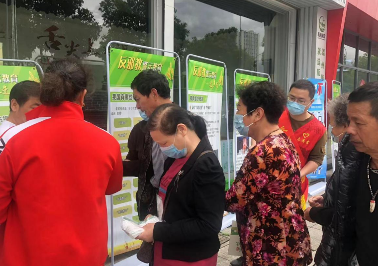 微信截图_20230511115607.png