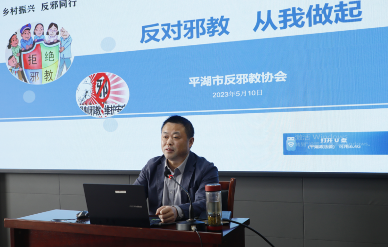 微信截图_20230511122214.png 微信截图_20230511122214.png
