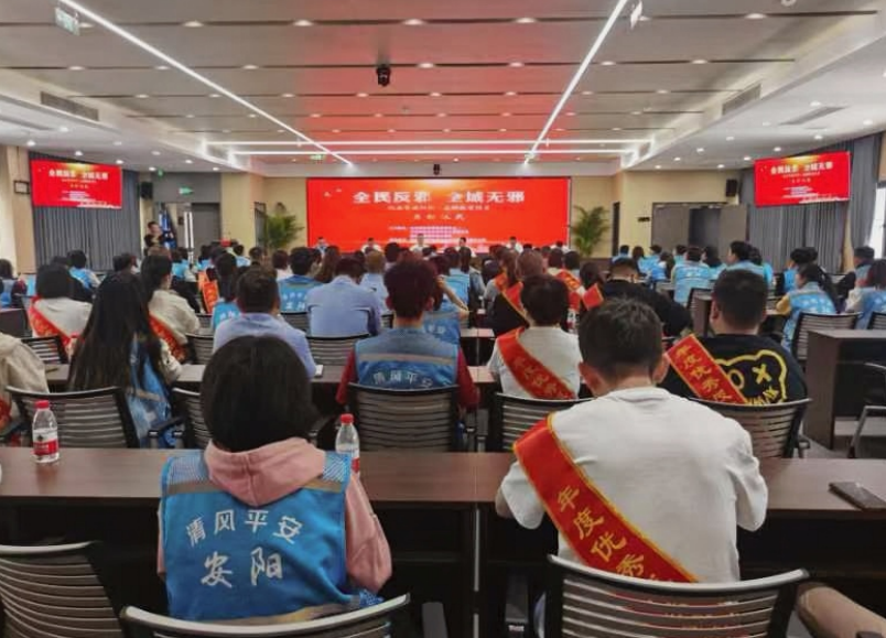 微信截图_20230511134015.png