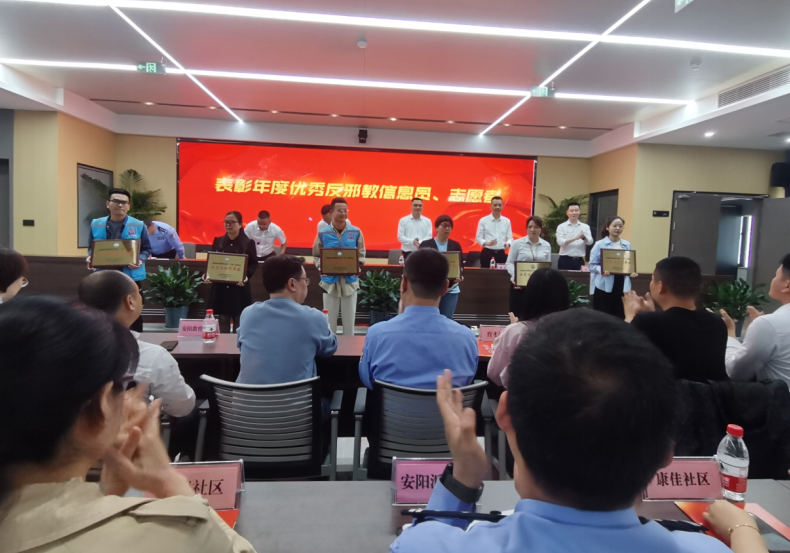 微信截图_20230511134022.png
