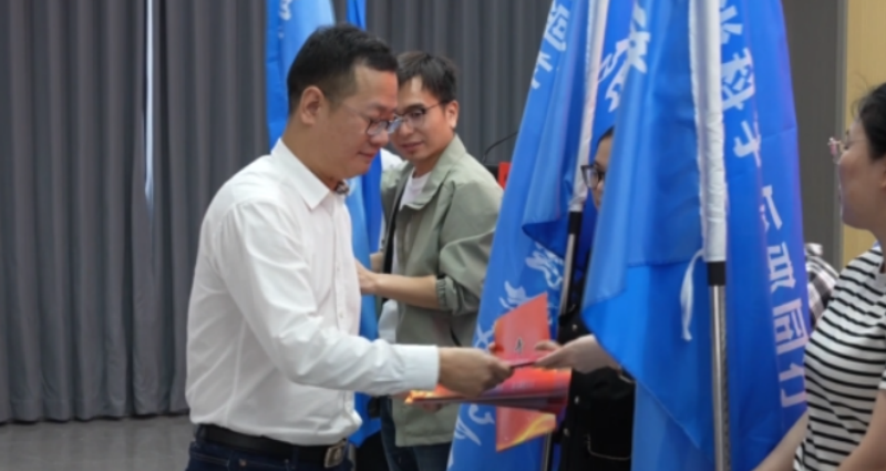 微信截图_20230511134030.png