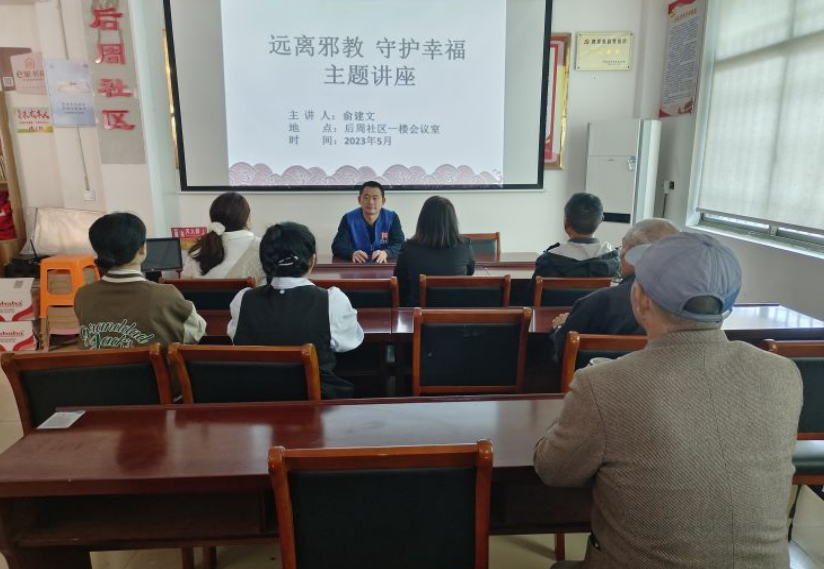 微信截图_20230515144951.png