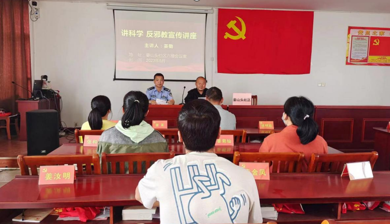微信截图_20230515145008.png