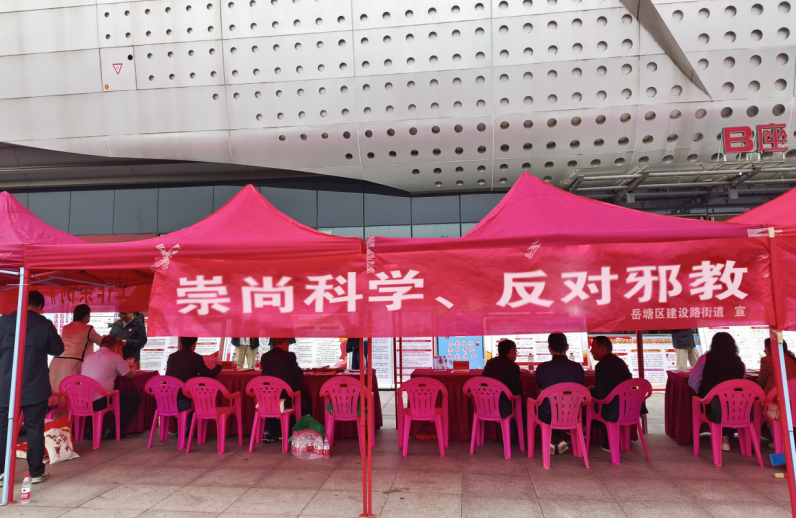 微信截图_20230515145513.png 微信截图_20230515145513.png