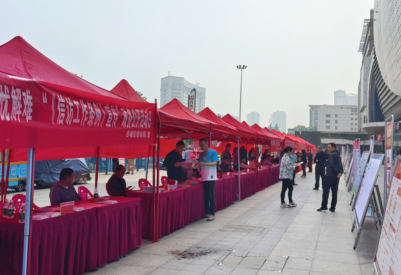 微信截图_20230515145526.png 微信截图_20230515145526.png