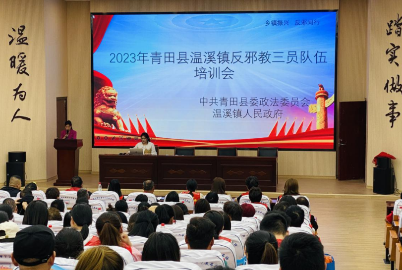 微信截图_20230516111915.png 微信截图_20230516111915.png