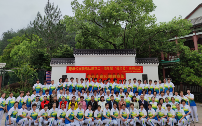 微信截图_20230516113459.png 微信截图_20230516113459.png