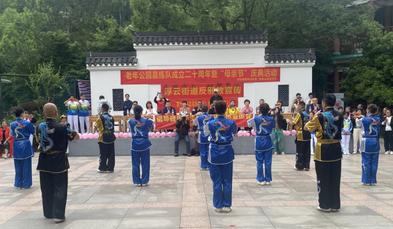 微信截图_20230516113506.png 微信截图_20230516113506.png