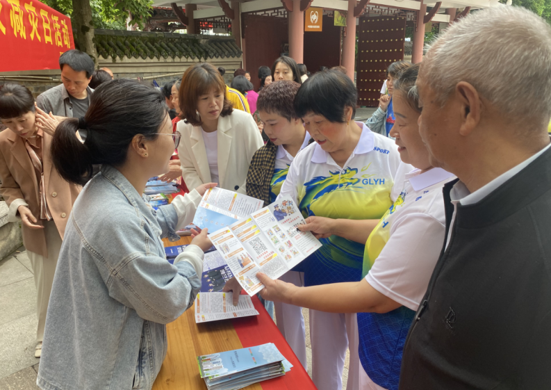 微信截图_20230516113514.png 微信截图_20230516113514.png