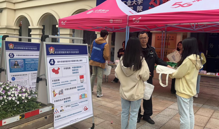 微信截图_20230516115716.png