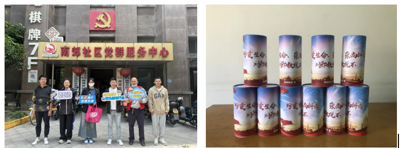 微信截图_20230516120255.png