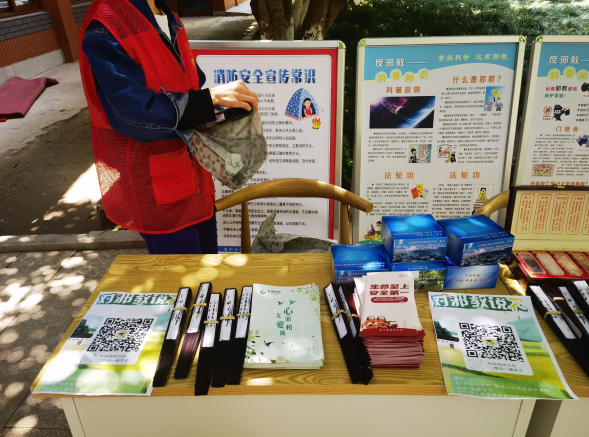 微信截图_20230516140553.png