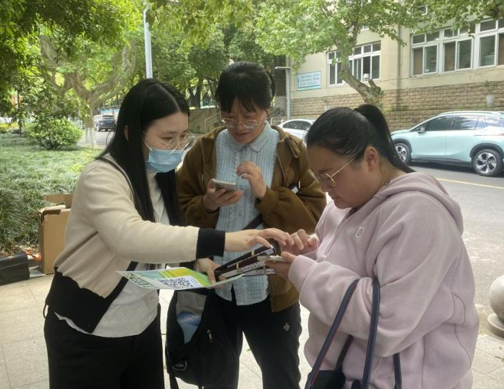 微信截图_20230516140604.png
