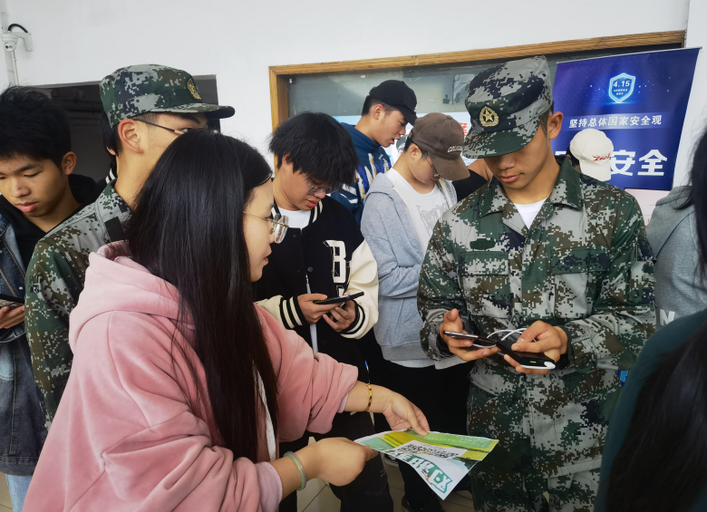 微信截图_20230516140613.png
