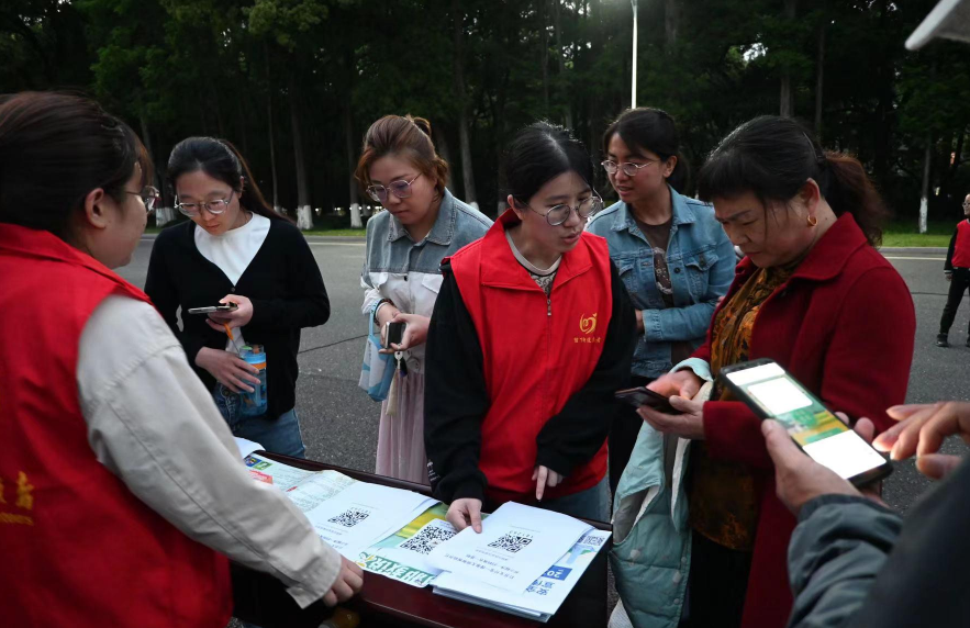 微信截图_20230516140628.png