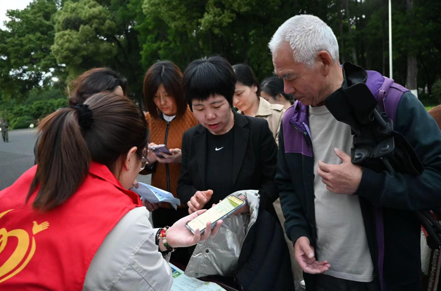 微信截图_20230516140647.png 微信截图_20230516140647.png