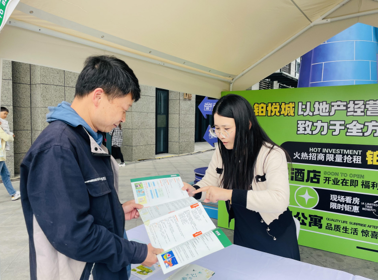 微信截图_20230516140727.png
