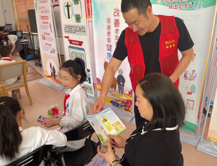 微信截图_20230517110729.png