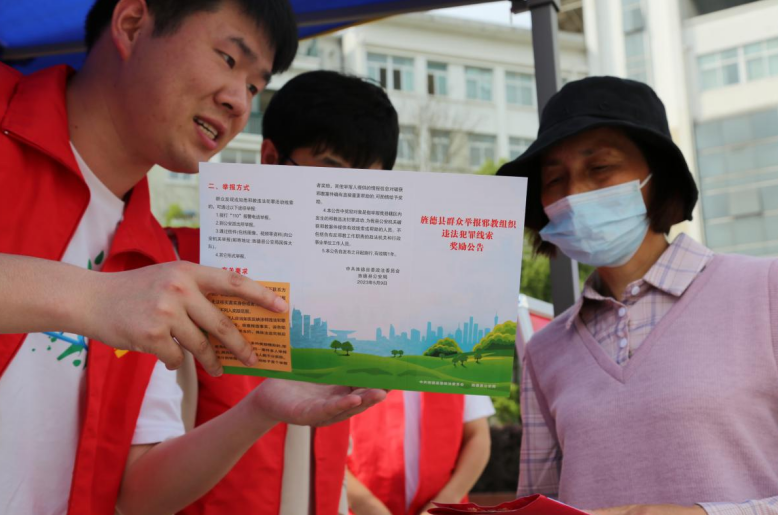 微信截图_20230517113652.png