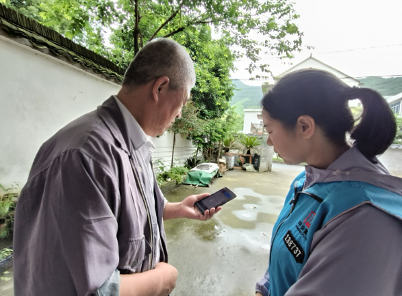 微信截图_20230517160339.png