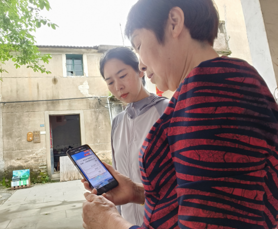 微信截图_20230517160355.png