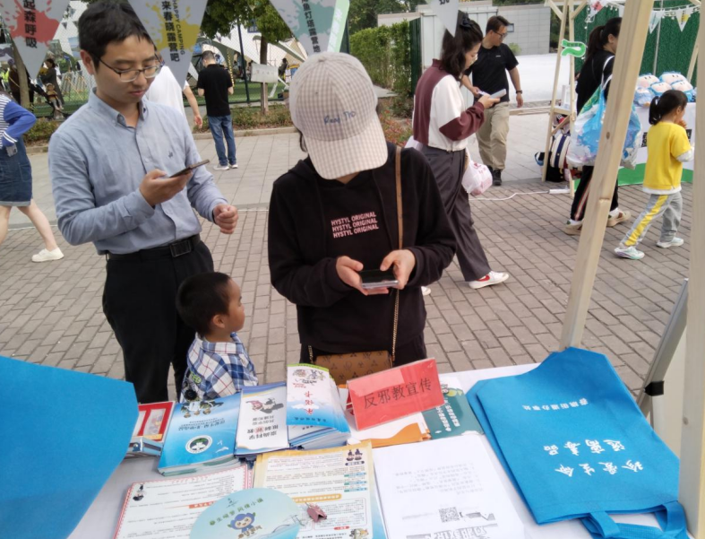 微信截图_20230518104522.png 微信截图_20230518104522.png