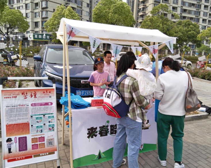 微信截图_20230518104532.png 微信截图_20230518104532.png