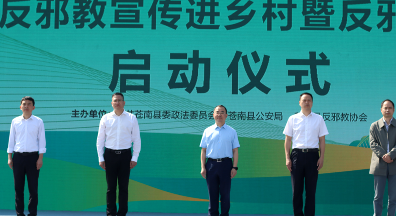 微信截图_20230518114035.png 微信截图_20230518114035.png