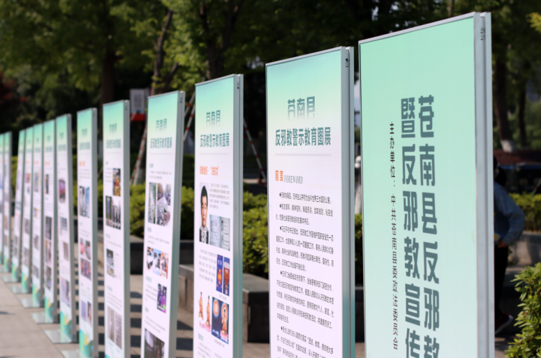 微信截图_20230518114103.png 微信截图_20230518114103.png