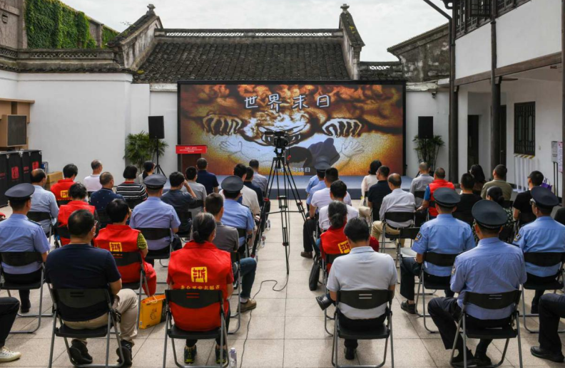 微信截图_20230518170423.png 微信截图_20230518170423.png