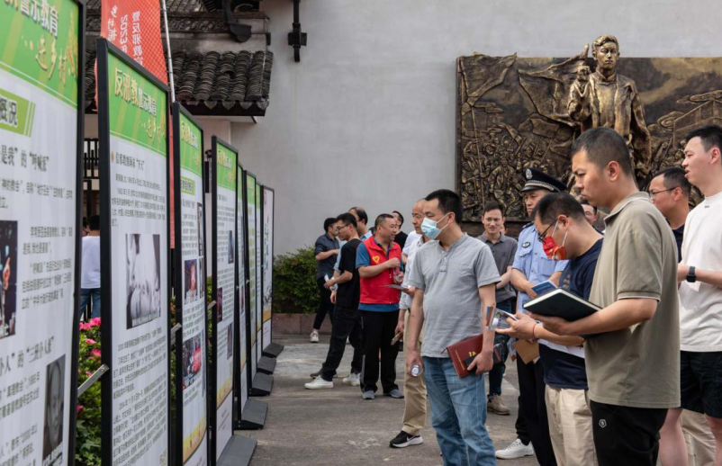 微信截图_20230518170432.png 微信截图_20230518170432.png