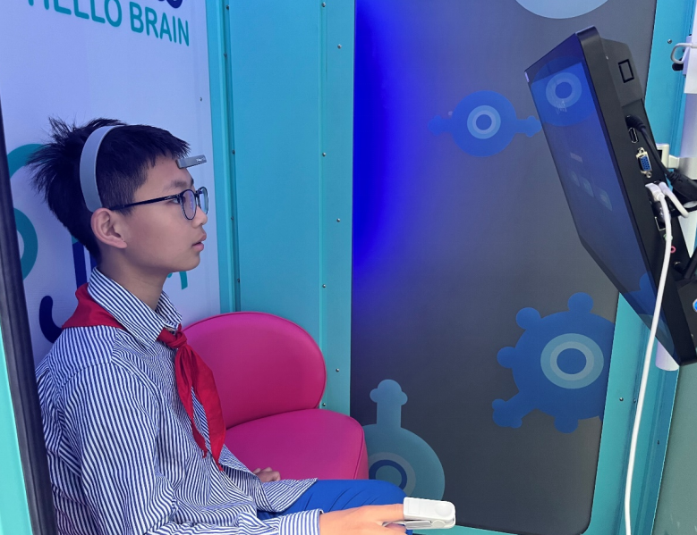 微信截图_20230519094024.png 微信截图_20230519094024.png