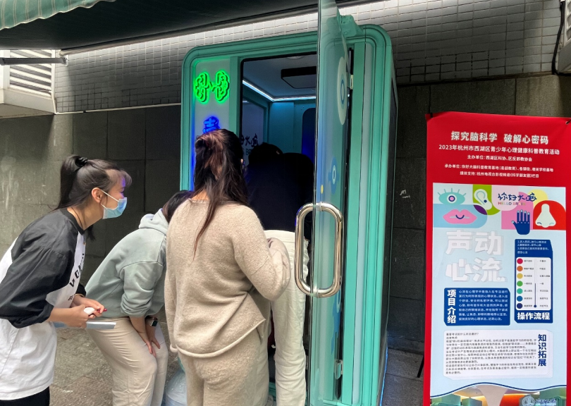 微信截图_20230519094034.png 微信截图_20230519094034.png