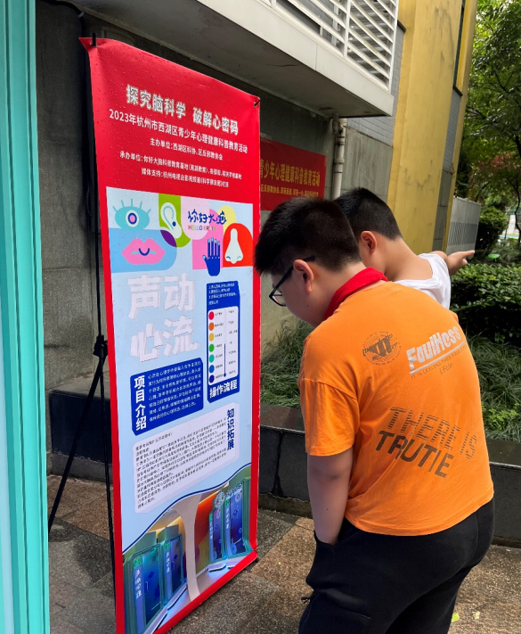 微信截图_20230519094043.png 微信截图_20230519094043.png