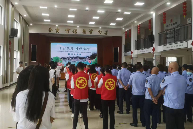微信截图_20230519094759.png 微信截图_20230519094759.png