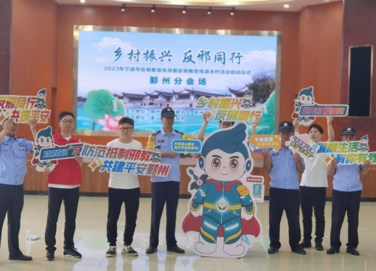 微信截图_20230519094831.png 微信截图_20230519094831.png