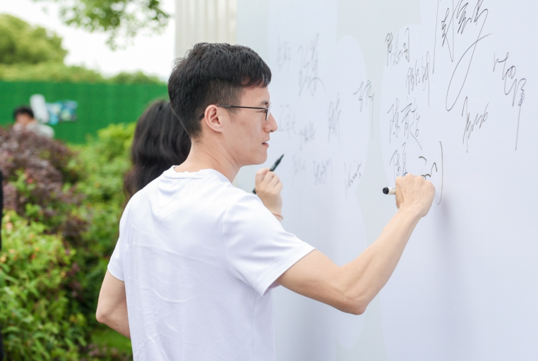 微信截图_20230519095515.png