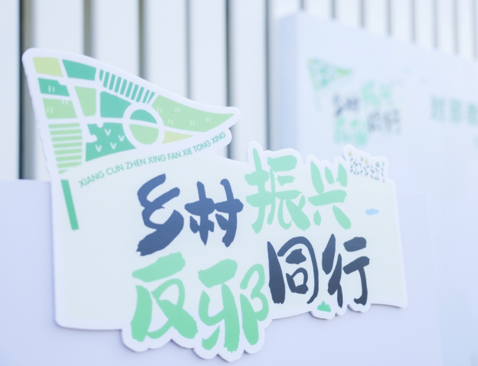 微信截图_20230519095551.png