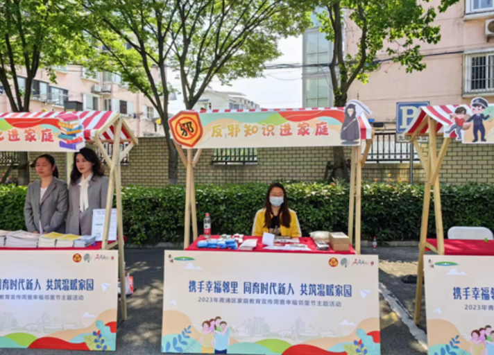 微信截图_20230519114030.png 微信截图_20230519114030.png