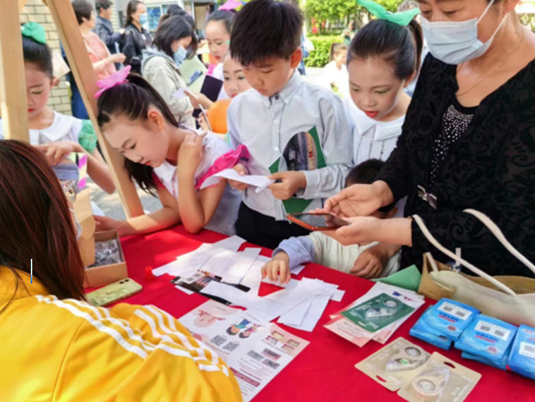 微信截图_20230519114047.png 微信截图_20230519114047.png