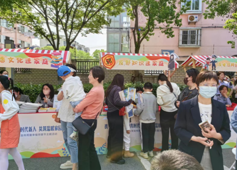 微信截图_20230519114055.png 微信截图_20230519114055.png