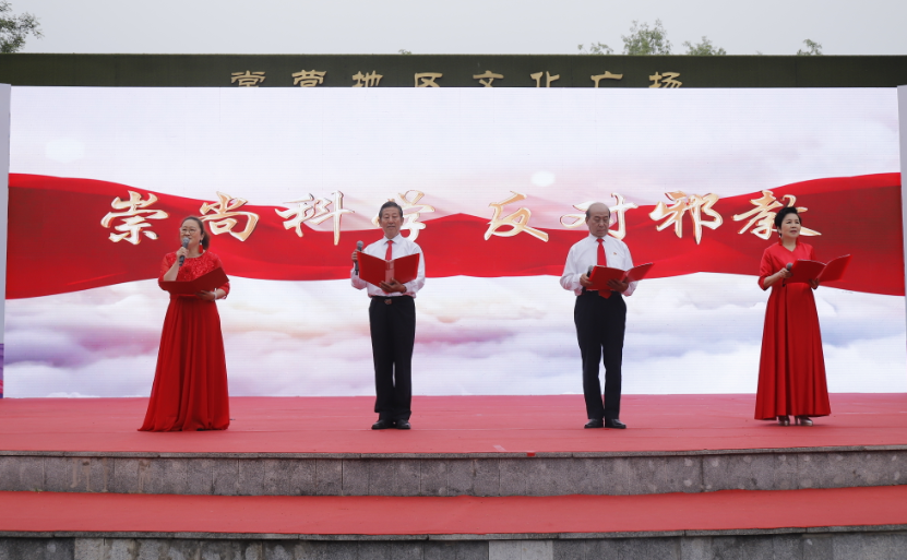 微信截图_20230520172048.png