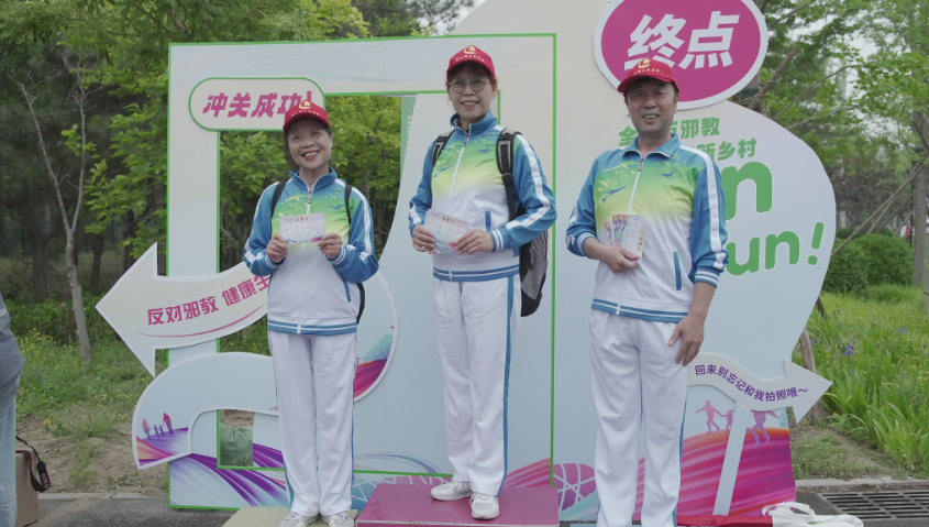 微信截图_20230520172345.png 微信截图_20230520172345.png