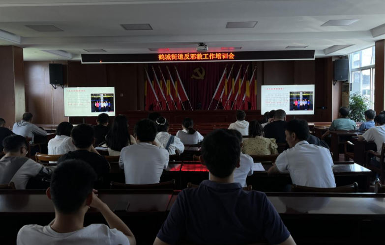 微信截图_20230522142305.png